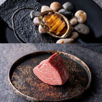 Abalone & special chateaubriand steak course 12,500 yen