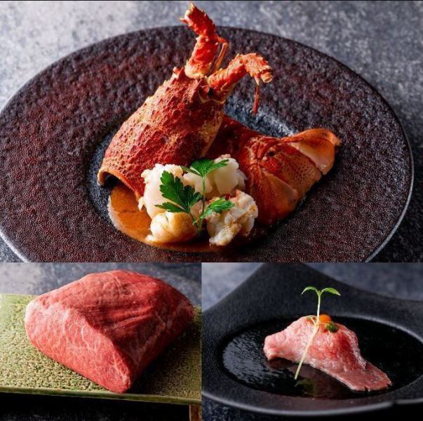 【誕生日・記念日に】イセエビ丸ごと一尾鉄板焼・A5ランク黒毛和牛赤身ステーキなど全8品