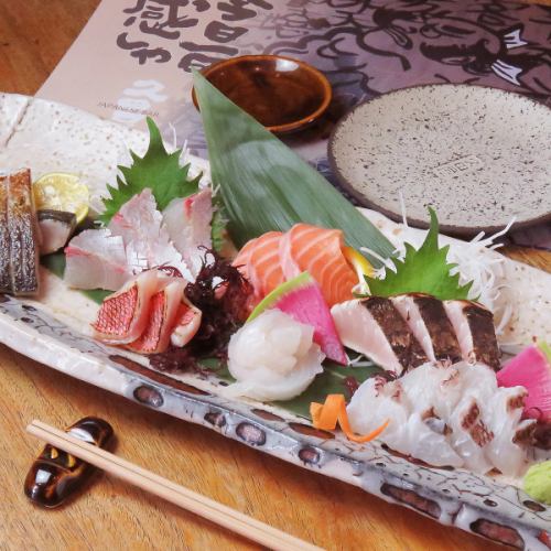 Assorted sashimi to enjoy seasonal local fish