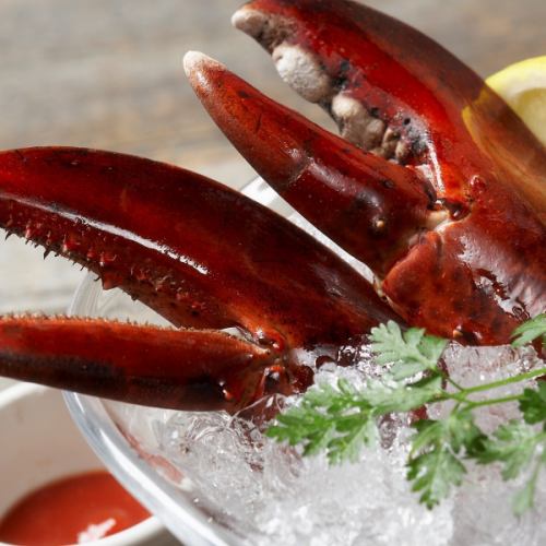 Lobster claw (1 piece)