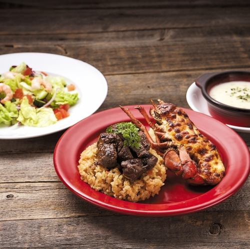 Red Lobster Set (for 1 person)