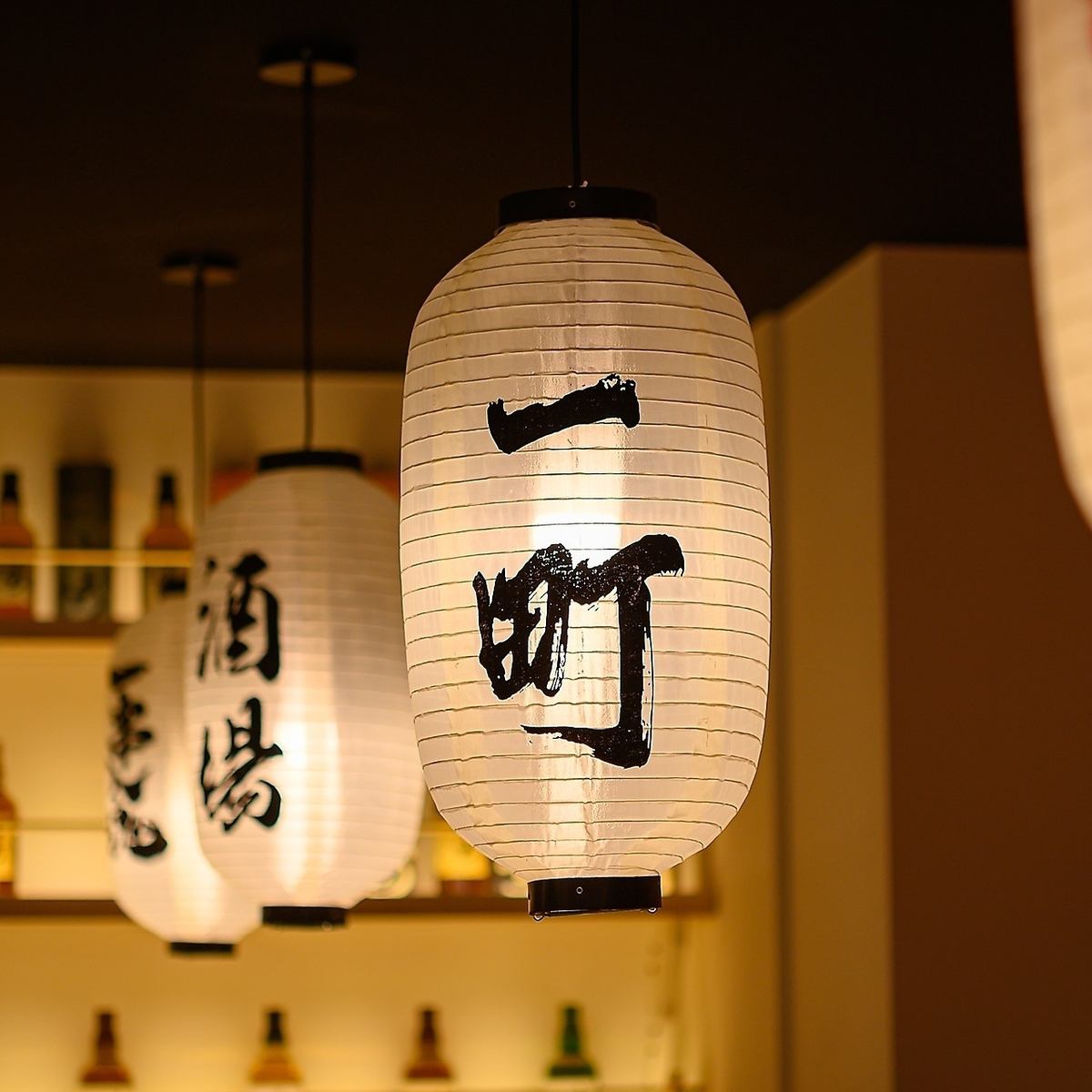 完全個室で3時間の飲み放題可能です♪