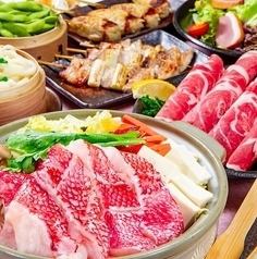 超值◎有10種適合您口味的宴會套餐！使用優惠券的話，有3,000日元到6,500日元的選擇！