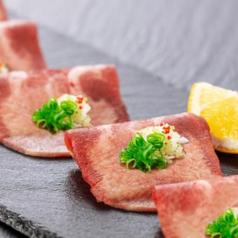 【三大名物】タン塩