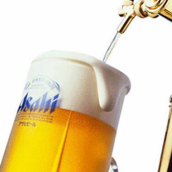 【全30品】90分単品スタンダード飲み放題コース1650円(税込)