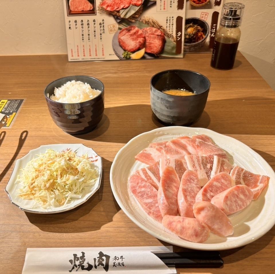 ご飯おかわり無料・サラダスープ付！焼肉定食1,280円（税込）～