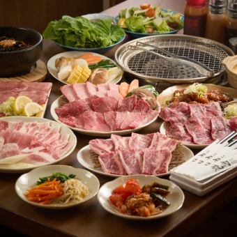 【2時間飲み放題付◎】新年会コース　おひとり様5,980円（税込）