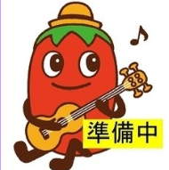 数多くの日本酒をご用意しております