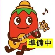 <p>温かみあふれるアットホームな店内には和の情緒が漂います。美味しい天ぷらとお酒を気軽に味わっていただける、鶴見の隠れ家的空間です。普段使いのサク飲みから、15名様からの店舗貸切宴会まで幅広く対応可能。肩肘張らずに過ごせる快適な雰囲気で、皆様を温かくお迎えいたします。</p>