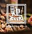 鶏BEER