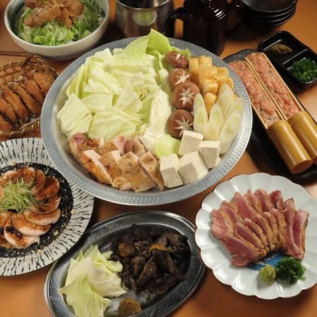 【はし田屋　水炊き満足コース】120分サッポロクラシック生ビール込飲み放題付　4980円税込