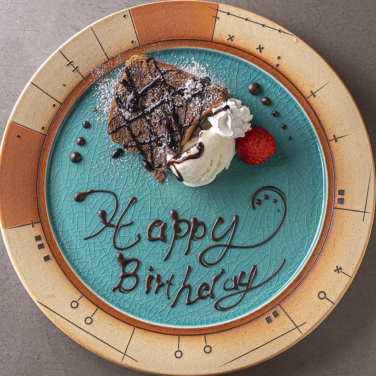 特別な記念日を彩る♪バースデープレートご用意いたします◎