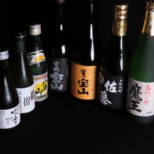 ドリンクも豊富にご用意♪