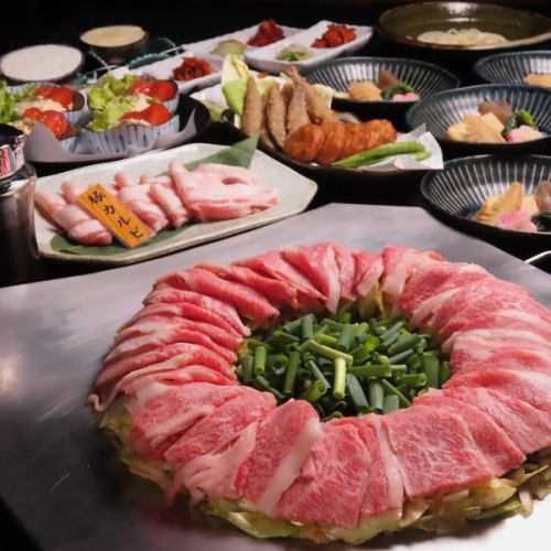 【歓送迎会プラン】黒毛和牛カルビの炊き肉など[全8品]2時間飲み放題付！6500円をクーポン利用で5000円★