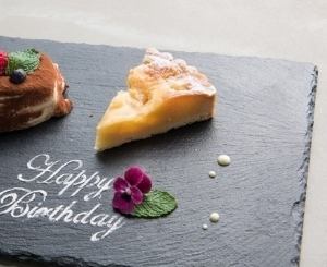 誕生日や記念日にも♪