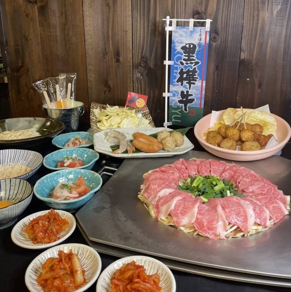 【5月6月限定宴会プラン】九州産黒樺牛カルビの炊き肉など8品2H飲放付6500円→クーポン利用で5000円！