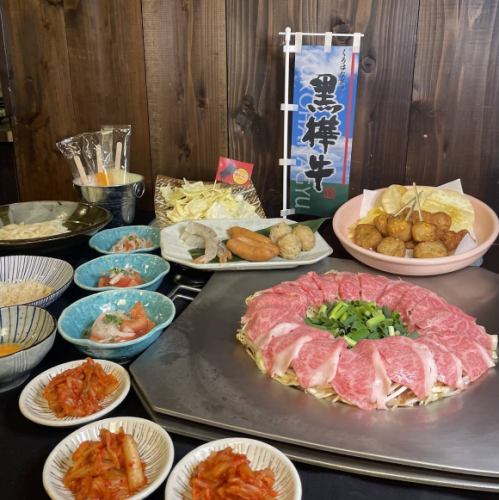 【5月6月限定宴会プラン】九州産黒樺牛カルビの炊き肉など8品2H飲放付6500円→クーポン利用で5000円！