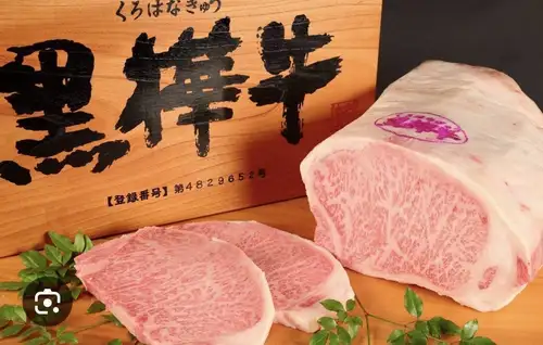 Kurohana beef from Kyushu, A4 grade or higher.