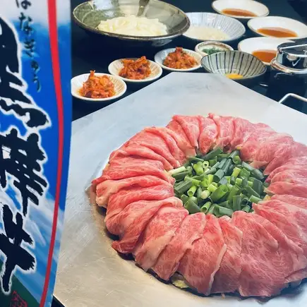 您也可以只来吃一顿饭！【黑花牛肉套餐】含炖肉，原价2400日元→使用优惠券可减400日元，最终价格为2000日元（含税）。