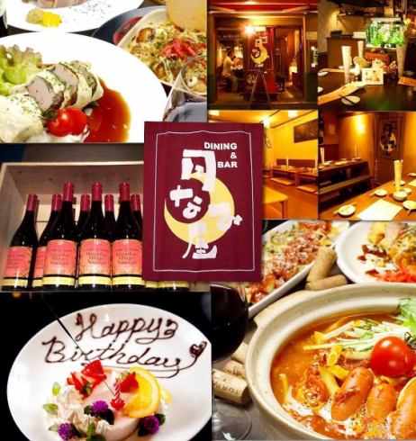 OK from small banquets! Charters are also OK! Meals tailored to our customers are very popular ♪