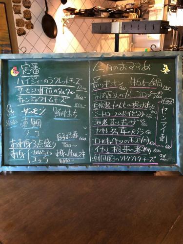 本月新菜單!
我們正在接受年終派對的預訂🙇♂️