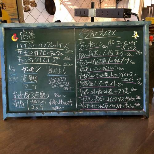 本月的新菜單
我們期待您的光臨🙇♂️