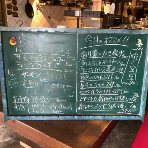 本月也有新菜單！
請務必試一試！
我們期待您的光臨！ 😊