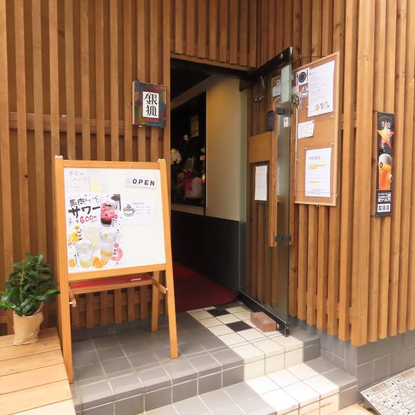 [◇About 3 minutes walk from Iriya Station◇] Our store is conveniently located about a 3-minute walk from Exit 4 of Iriya Station on the Tokyo Metro Hibiya Line.We also accept same-day reservations, making it perfect for impromptu get-togethers or after-work use.Please feel free to stop by our store if you are in the area.Enjoy a wonderful time with our original drinks and rental space (private rooms)...