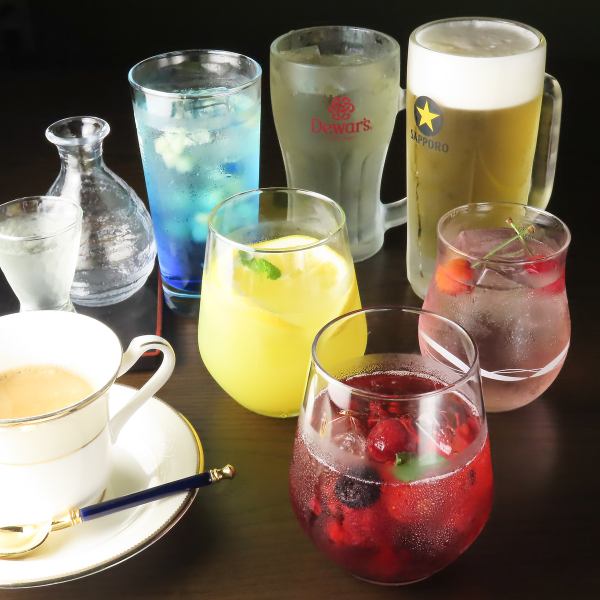 [◆Luxurious drink◆] Original sour drink "Fruits of the Road & Wandering Fruits" made with five kinds of domestic fruits