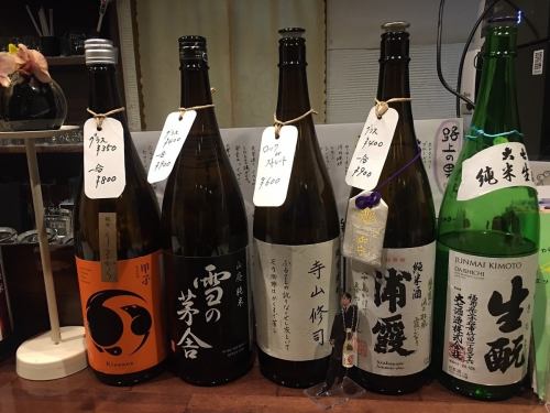 We always have 10 types of sake from all over Japan in stock!