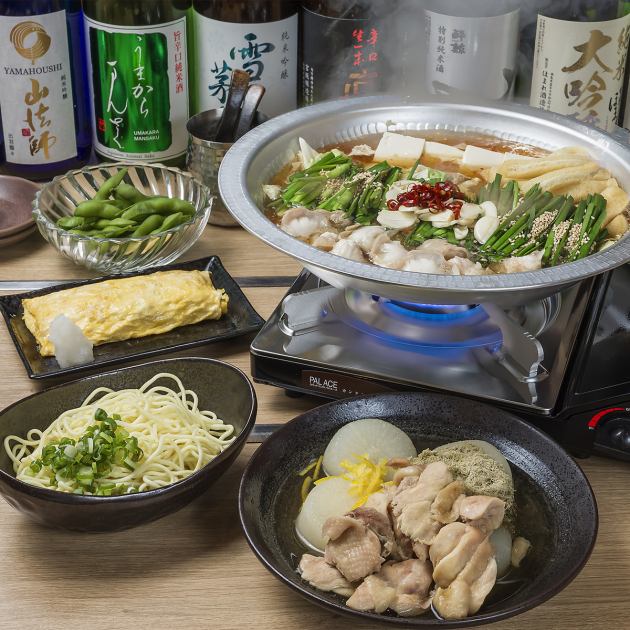 レトロ鉄板居酒屋 Gacha【公式】