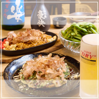 《昼特◎》【 120分飲み放題付きLO90分】Gacha昼宴会お得コース2500円