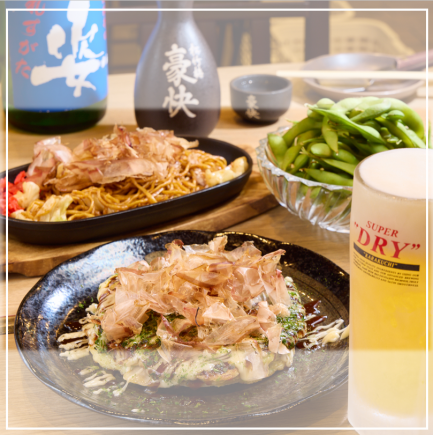 午餐特惠 ◎ [含120分鐘暢飲，最後點餐時間90分鐘] 扭蛋午餐宴超值套餐 2500日元