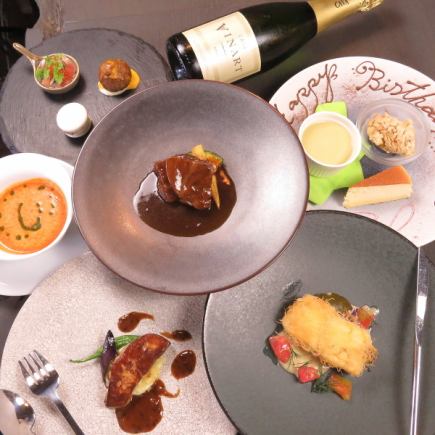 Specially selected ingredients "Chef's choice course" with speciality foie gras and sparkling wine for a toast♪