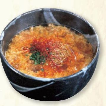 Yukgaejang Soup <Half>