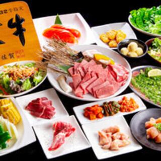 Full Stomach Course 75 types of all-you-can-eat + all-you-can-eat dessert 3938 yen (tax included)