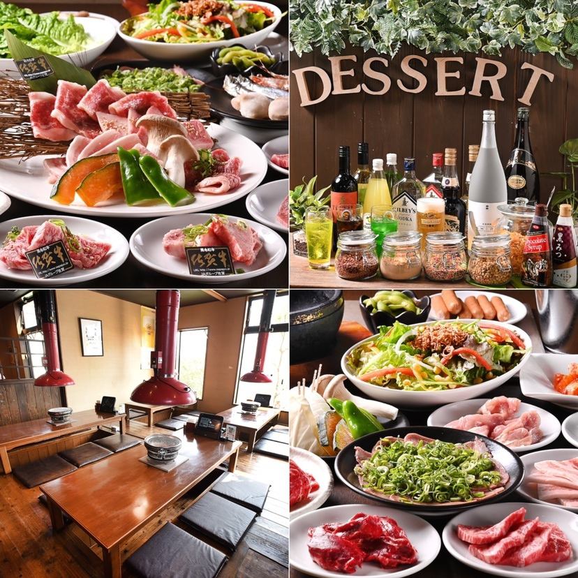 You can enjoy all-you-can-eat A5 rank carefully selected Japanese beef and Saga beef at a reasonable price ♪