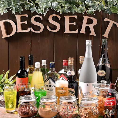 Drink/dessert bar