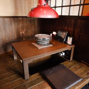 [Digging Tatatsu Seat] There is a Digging Tatatsu seat that can be used by 2 people! There is a wall between the seats, so you can enjoy your meal without worrying about the surroundings. ◎