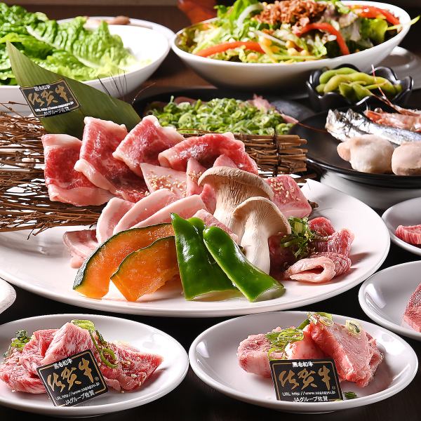 All-you-can-eat carefully selected Saga beef and grilled meat sushi ♪ "Saga Beef Enjoyment Course"