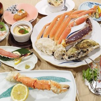 [Steam Club Lab Deluxe Course 8,500 yen (tax included)]