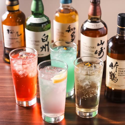  便利なワンドリンク制♪