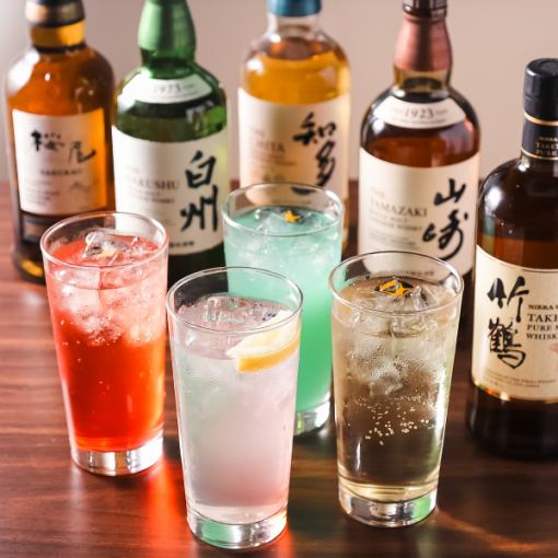 2時間飲み放題コース！