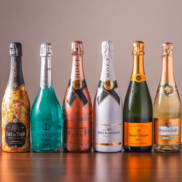 飲み放題プランのご相談