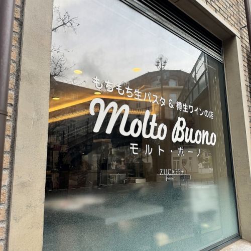 女子会にもおすすめ