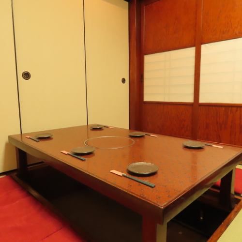 Close the shoji screen and you'll have a private room!