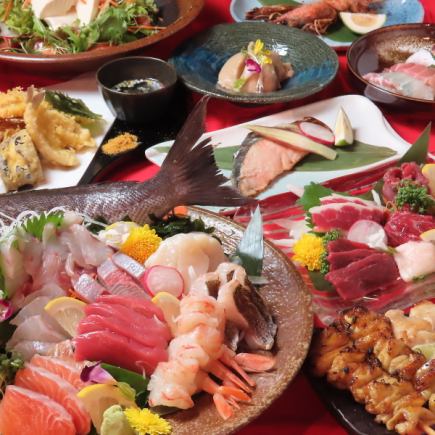 [Futami Standard Course] Enjoy 9 dishes including fresh sashimi, skewers, and tempura, with 120 minutes of all-you-can-drink