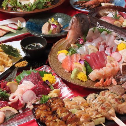 [Futami Recommended Course] Enjoy sushi, horse meat, and a fresh sashimi platter with 9 dishes in total, 120 minutes of all-you-can-drink