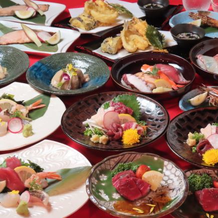 [Futami Special Course] Enjoy sushi, Wagyu steak, horse meat sashimi, and other fresh sashimi dishes in a total of 9 dishes, with 120 minutes of all-you-can-drink