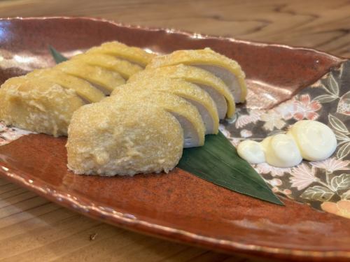 mustard lotus root